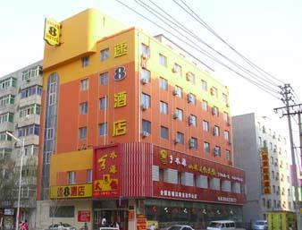 Super 8 Chenxi Hotel Шънян Екстериор снимка